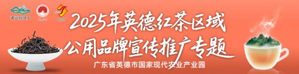 开云体育但中亚五国基本不产茶叶-云开全站登录入口 - wwwkaiyuncom
