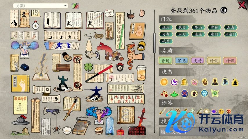 图片6.jpg