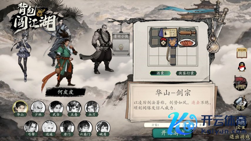 图片3.jpg